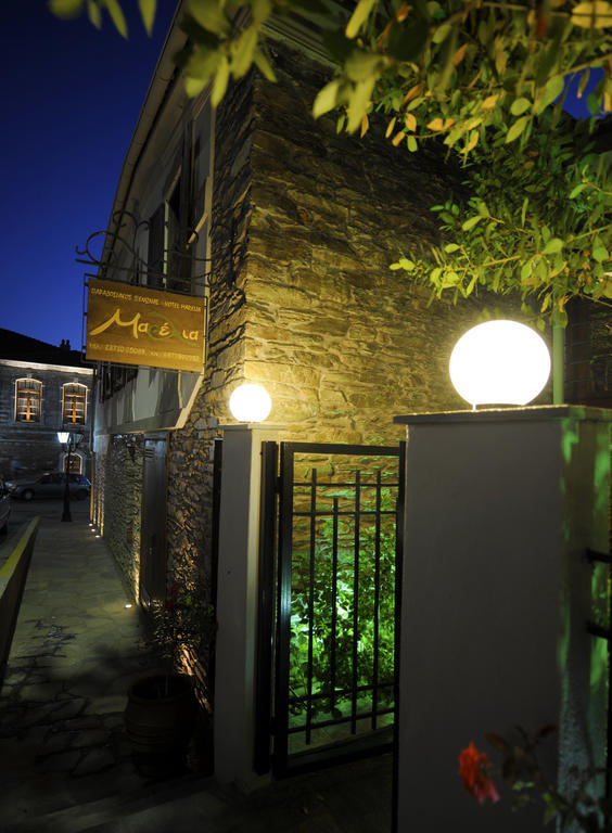 Marelia Hotel Polýgyros Zewnętrze zdjęcie