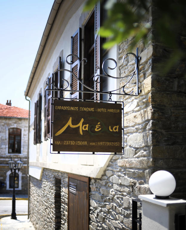 Marelia Hotel Polýgyros Zewnętrze zdjęcie