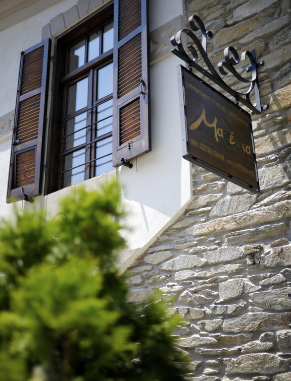 Marelia Hotel Polýgyros Zewnętrze zdjęcie